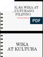 Ukol Sa Wika at Kulturang Pilipino