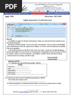 Dzexams 3am Anglais d1 20181 467872