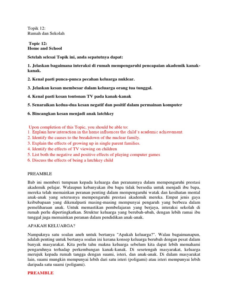 Home And School N Pdf