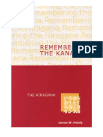 HEISIG METHOD - Remembering The Kana - Part 1 - Hiragana.pdf