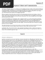 Japanese Ii Notes On Japanese Culture And Communication Shirimasen Vs Wakarimasen Saa Kanji Chinese Characters