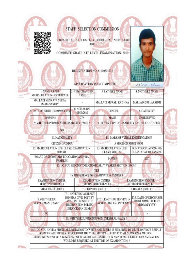 Incomplete SSC Application Details | PDF | Government | Business