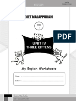 Diet Malappuram: My English Worksheets