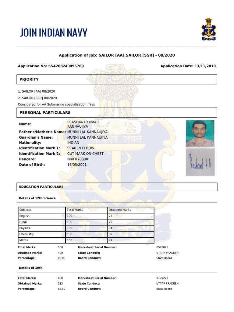 Application SSA208240096769 | PDF | Common Law | Government
