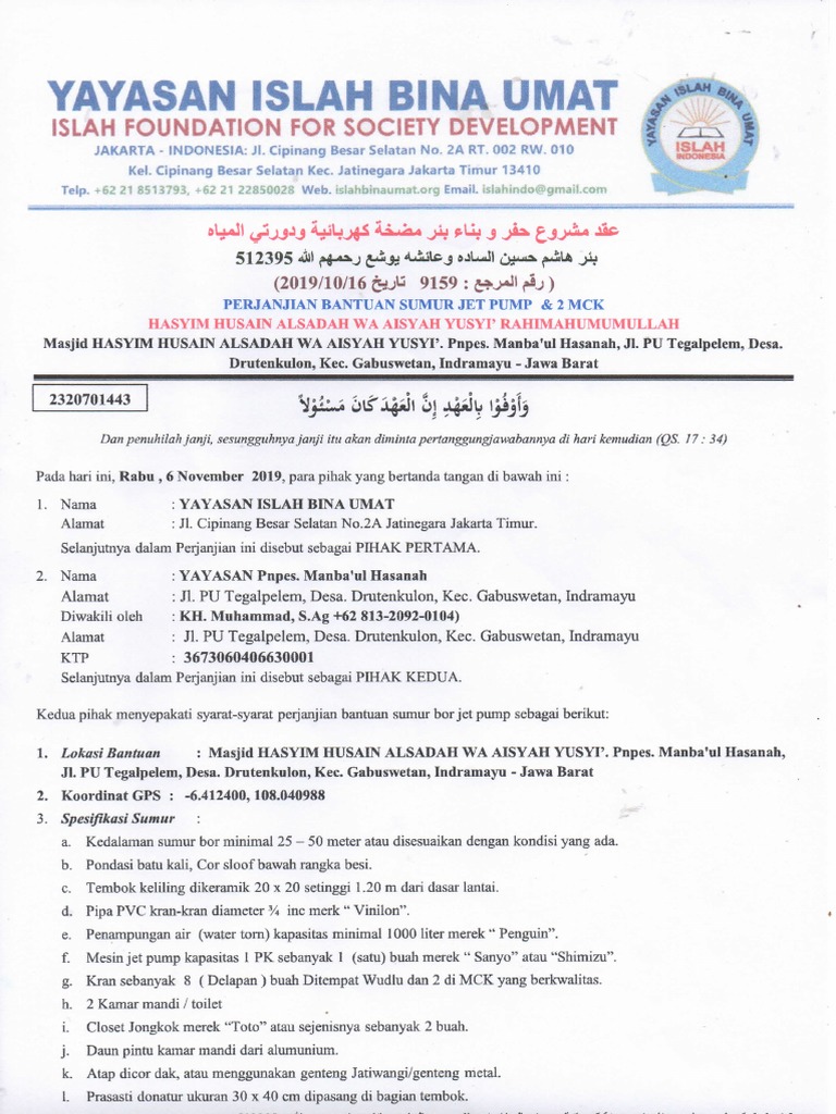Contoh Surat Yayasan Islah Bina Umat | PDF