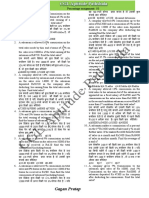 Percentage Lecture 14 Sheet 10