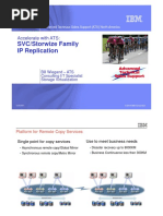 2014-03-25 IBM Storwize and SVC IP Replication-Acceleratewith ATS