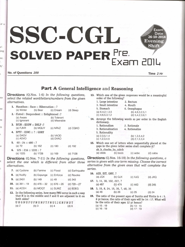 SSC 5 PDF | PDF