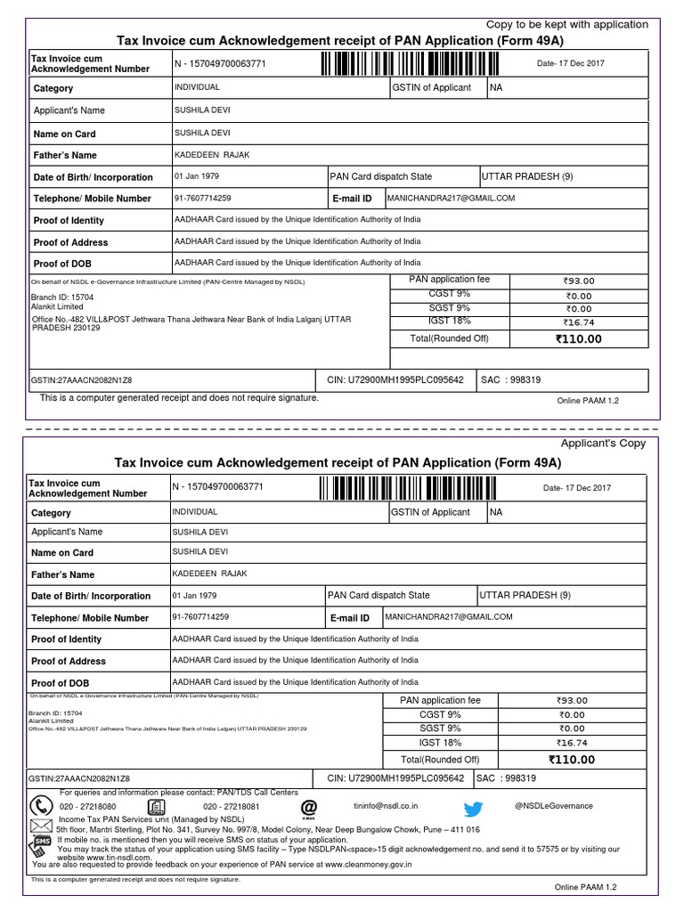 PAN Application Acknowledgement Receipt | PDF | Identity Document ...