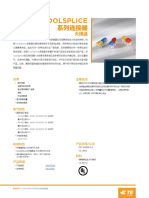 CHI DS 1-1773884-7 CoolSpliceConnectorLW CN 0210 PDF