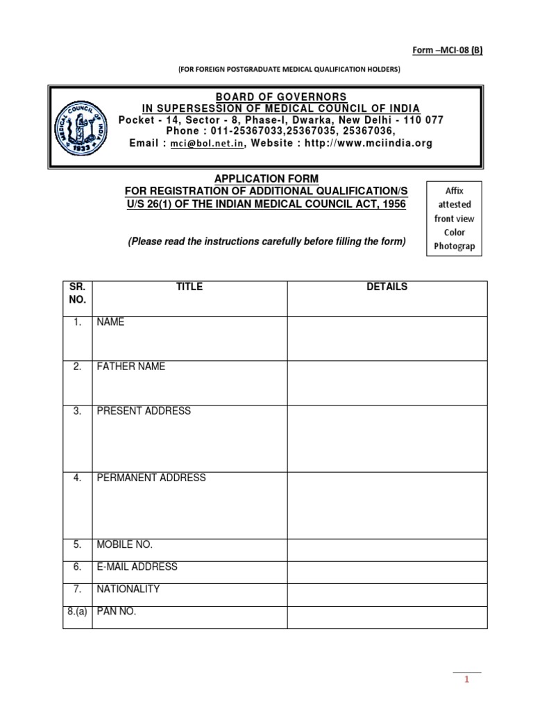 Additional Qualification Registration Form | PDF | Residency (Medicine ...