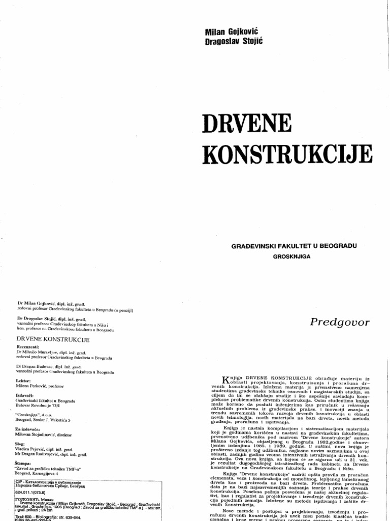 Drvene konstrukcije-Gojkovic-Stojic PDF