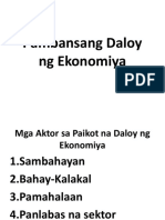 Pambansang Daloy NG Ekonomiya