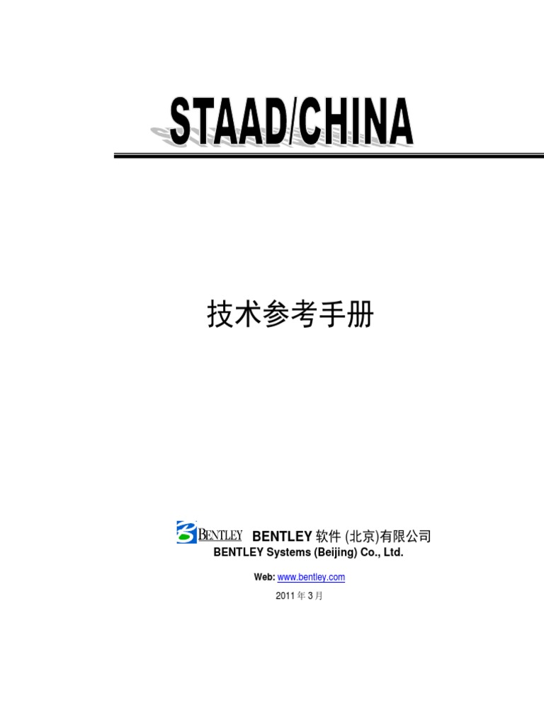 nor flash调试与使用总结_如何调试norflash-CSDN博客