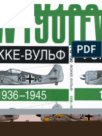 FW190