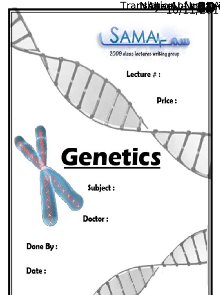 Genetics, Lecture 13 (LEcture Notes) | PDF | Translation (Biology ...