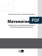 6 Matematika Prirucnik Low PDF