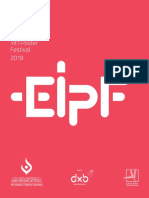 Eipf 2019