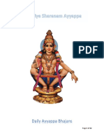 Ayyappa Daily Bhajans-ENGLISH.pdf