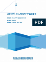 LoRaWAN温湿度采样节点LSD4WN-HSLRI01AP产品规格书 Rev01 PDF