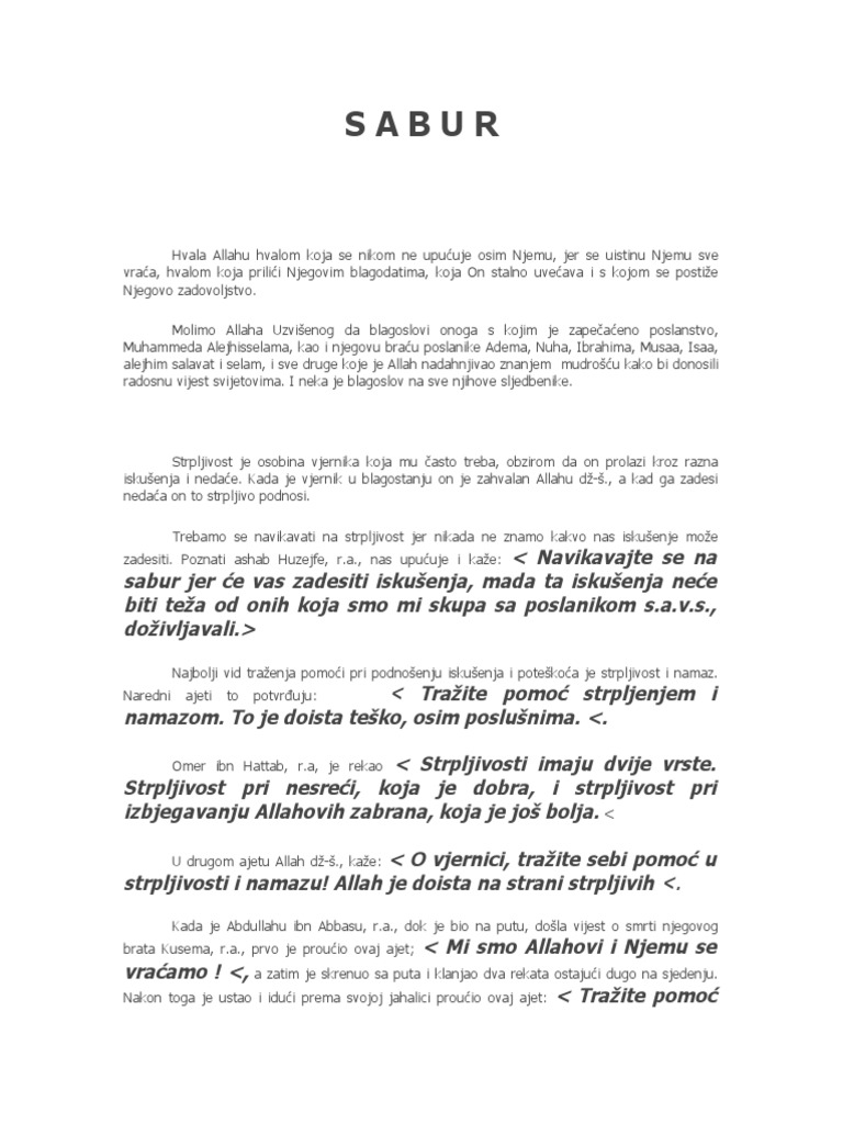 Sabur | PDF