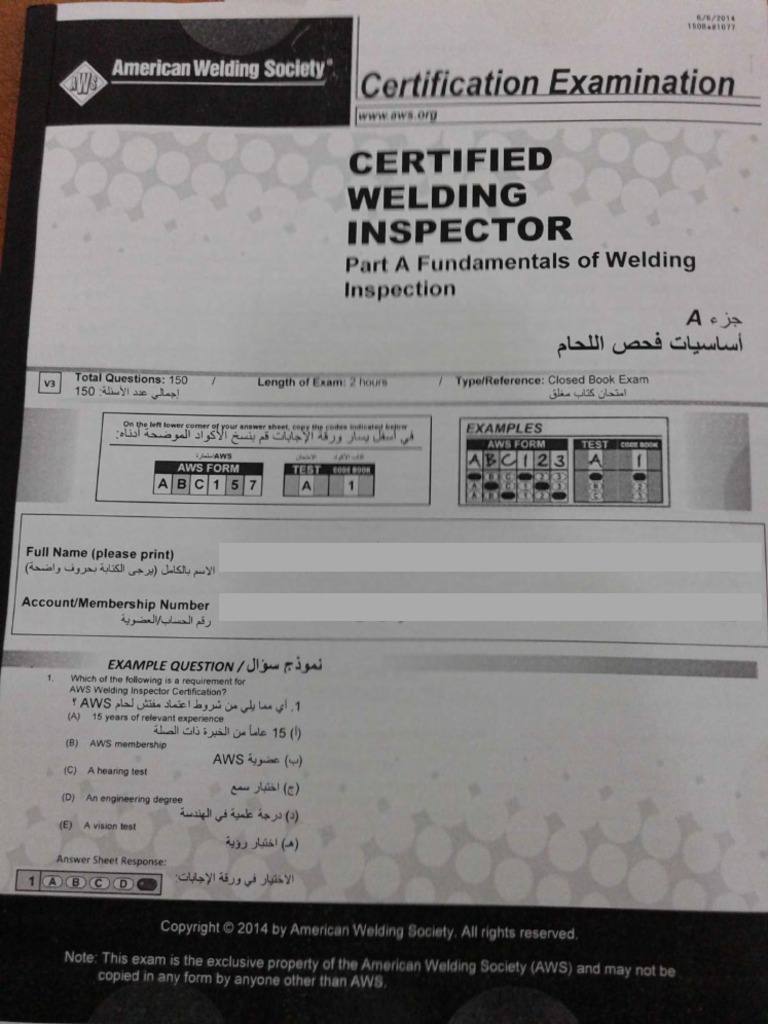 Examen CWI Parte A PDF | PDF