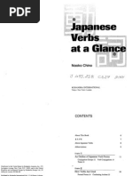 Download Japanese Verbs at a Glance by Esohr SN43685877 doc pdf
