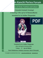 285007269-Sri-Seshadri-Swamigal.pdf