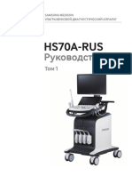 HS70A v2.01.00-00 Ru-Ru PDF