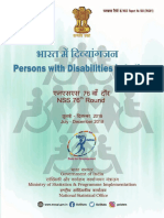 PERSONS WITH DISABILITIES IN INDIA - 76th NSSO 2018 Report 583