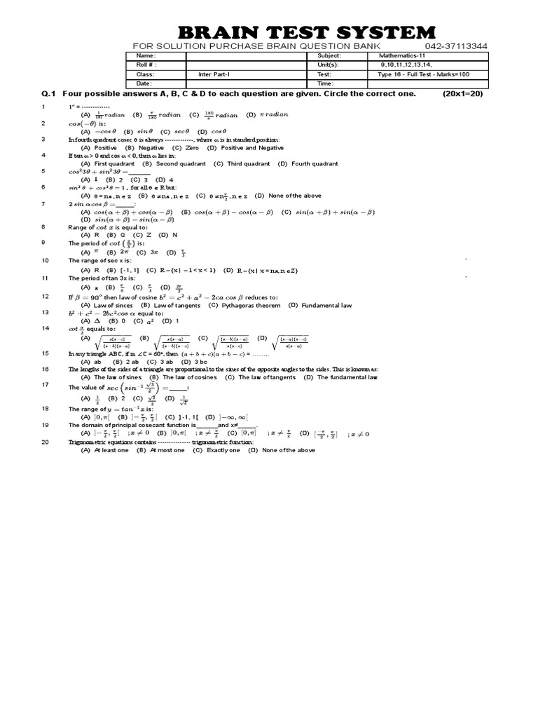 Question Bank Brain Books An E Learning Platform Sine Trigonometric Functions