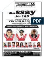 Essay-Brochure-Web (1).pdf