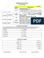 Quiz 1 Schedule 2019 TERM II (Grade 4 to 7)