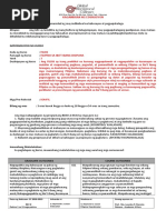 Fildis Module 1 | PDF
