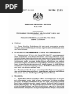TBIS 20C Pindaan 2024 | PDF