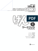 Genki-ElementaryJapaneseWorkbookI.pdf