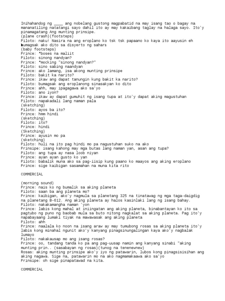 Fil Script | PDF