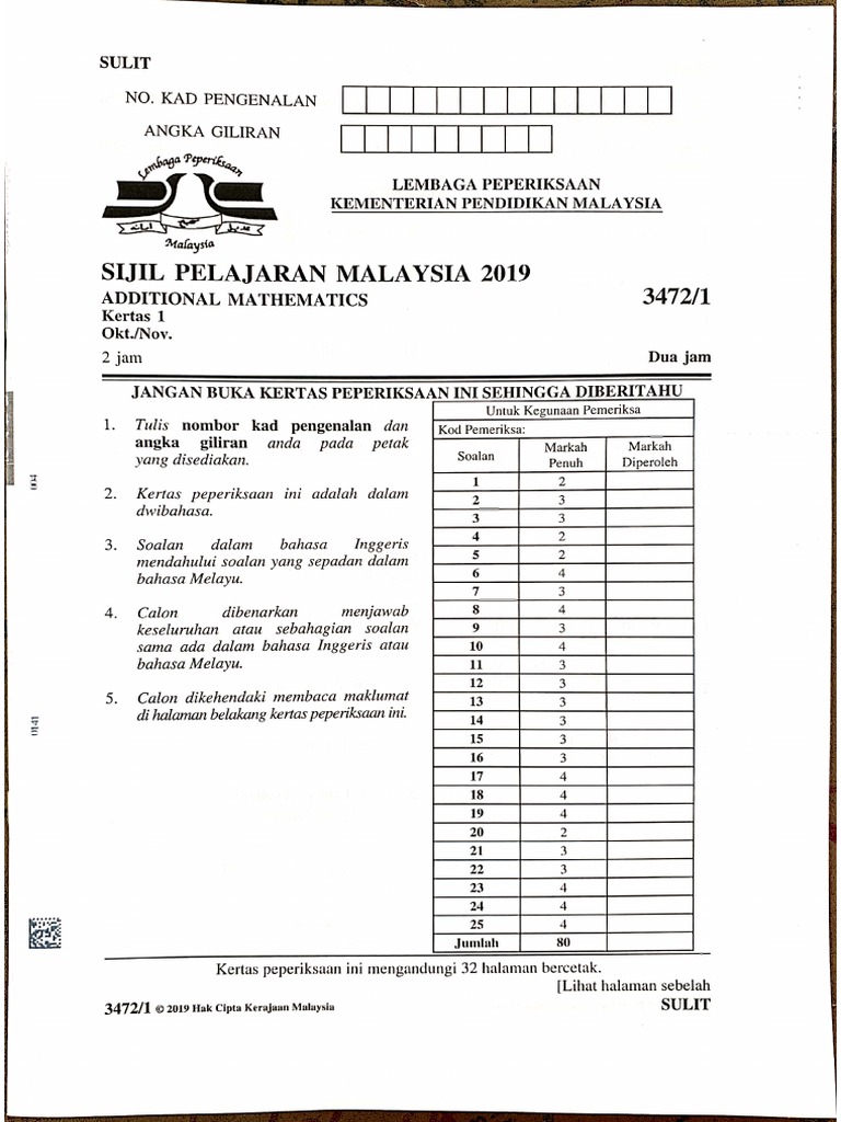 SPM 2019 Add Maths Paper 1 | PDF