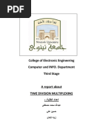 TIME DIVISION MULTIPLEXING