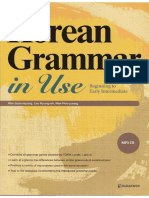 korean-grammar-in-use-beginner.pdf