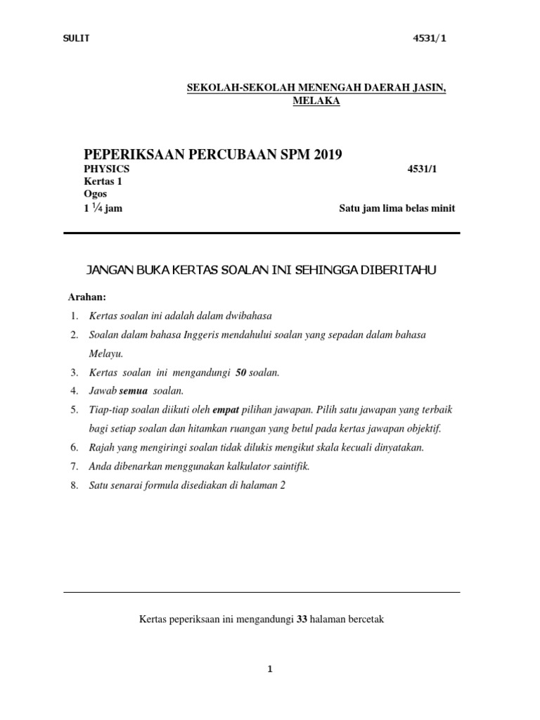 Fizik K1 Percubaan Daerah Jasin 2019 Pdf