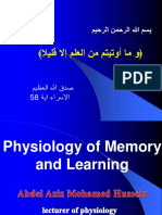 Physiology of Memory and Learning