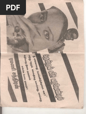 Qin bilan transseksual surat