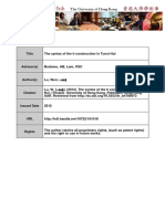 The Syntax of The Ti Construction in Tunxi Hui