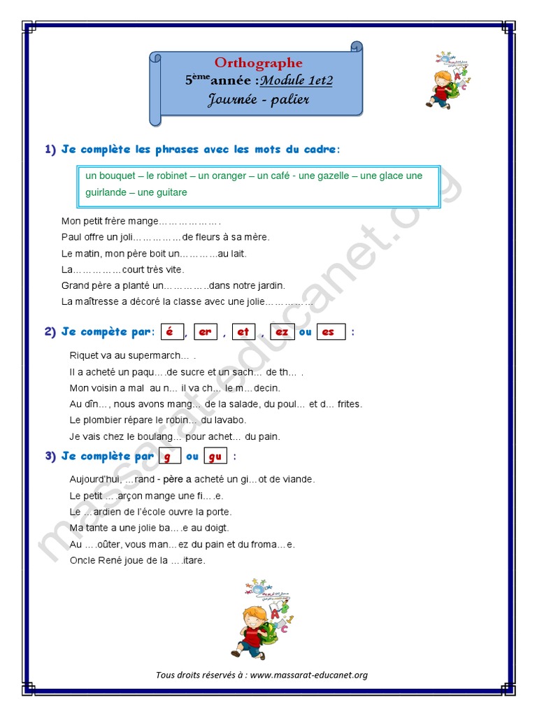 Exercices Orthographe 5ème à Imprimer 5ème Année Module 1et2 Journée Palier 1 Et 2 Orthographe | PDF |  Nourritures | Préparation de nourriture et de boisson