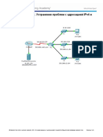 7.3.2.9 Packet Tracer - Troubleshooting IPv4 and IPv6 Addressing