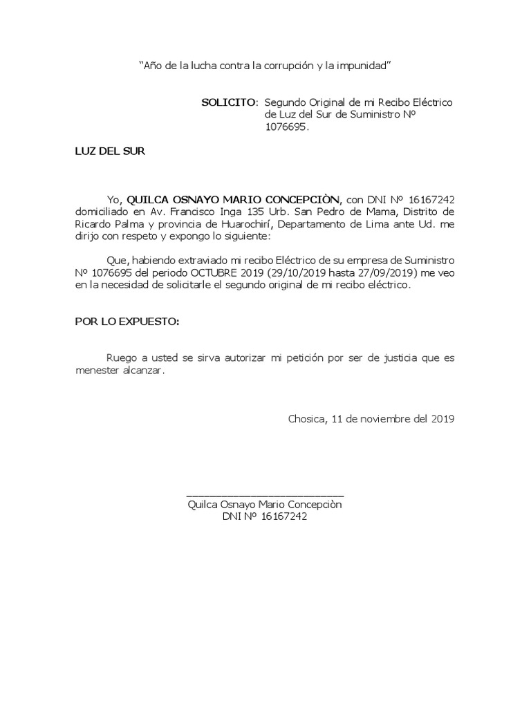 Solicitud permiso para uso de v a p blica pdf