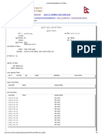 Case Management System