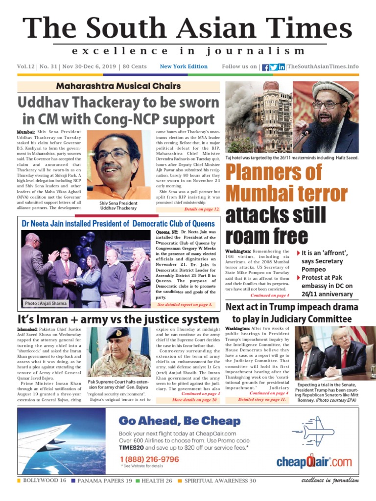 Vol.12 Issue 31 Nov 30-Dec 6, 2019 | PDF