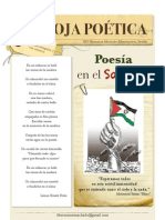 La hoja poética. Noviembre de 2010. Poesía en el Sahara